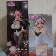 すーぱーそに子 フィギュア 2体セット