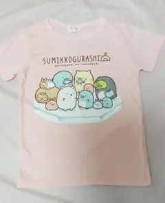 Item thumbnail for item 59c2b00b-a8fb-4cbd-bc26-fc9f30b51f8d