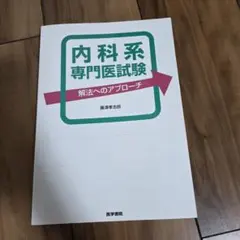 Item thumbnail for item b9928ced-2d86-4547-9def-d473341b68e9