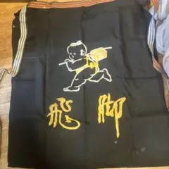 30前期様 リクエスト 2点 まとめ商品