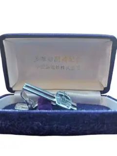 多摩線開通記念　記念品　ネクタイピン　鉄道