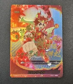 きょう様 リクエスト 3点 まとめ商品