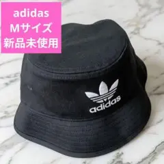 【新品未使用】アディダス オリジナル バケットハット 黒 MサイズAJ8995