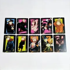 【呪術廻戦】トランプ 虎杖悠仁 10枚セット