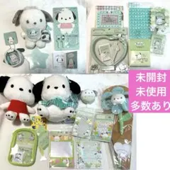 2026年最新】ポチャッコ まとめ売りの人気アイテム - メルカリ