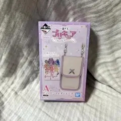 プリキュア 一番くじ A賞 ビジューショルダーポーチ パープル