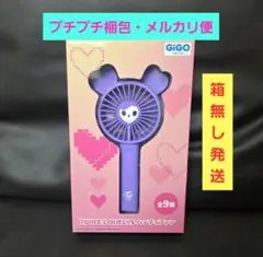 2種セット】GIGO限定 TWICE サナ ハンディファン シールmini - メルカリ