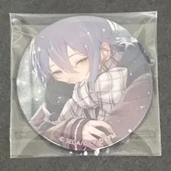 プロセカ グリ缶 類