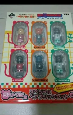 ベアブリック 新品　棚付き　フルコンプリートセット　SP賞　ラストワン含む ベアブリック 新品 棚付き フルコンプリートセット SP賞 ラスト