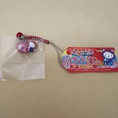 【レア】ご当地キティ　青森限定　りんご娘　ハローキティ　根付のサムネイル