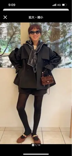 2025年最新】rosy monster コートの人気アイテム - メルカリ