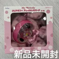 Item thumbnail for item 8a5fbdd6-e1b3-4246-a7b6-e4e4e0ba97f5