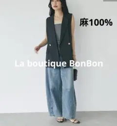 La boutique BonBon ダブル金ボタンノースリーブジレジャケット