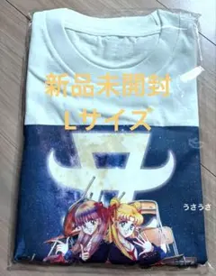 浜崎あゆみコラボ美少女戦士セーラームーン Tシャツ＆フェイスタオル