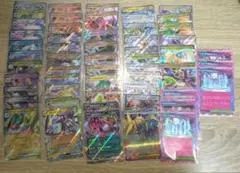 ポケカまとめ売り【RR：49枚 ACE：6枚】