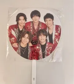 King & Prince カウコン2022-2023 うちわ