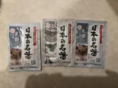 Item thumbnail for item 3162f3f2-d253-48a4-9bb8-7153e402da9a