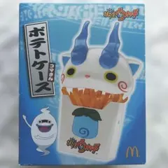 【希少】 マクドナルド 妖怪ウォッチ ポテトケース コマさん