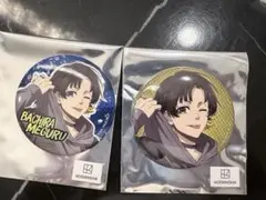 みかん【即日発送・引越しの為整理中】様 リクエスト 4点 まとめ商品