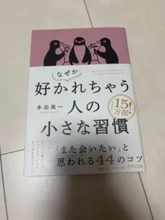 Item thumbnail for item 9322e5ea-62e2-40c4-838b-e934e8b437b4