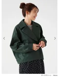 【新品未使用】Vin スプリングショートコート ダークグリーン