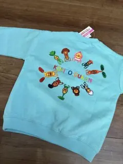 Item thumbnail for item 6a7be1ef-77f6-4c3a-8420-645928cd989a