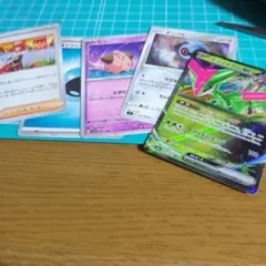 ポケモンカード　テツノイサハex