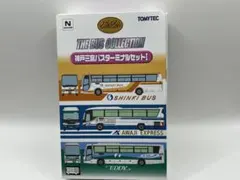 バスコレ 新品4点セット 立教学院 名古屋市交通局 名鉄バス 京王バス 京王電鉄 バスコレ 新品4点セット 立教学院 名古屋市交通局 名鉄バス 京王バス