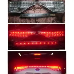 50系 エスティマ 純正テール クリア トヨタ(純正) 50系エスティマ 3型テールランプ のパーツレビュー