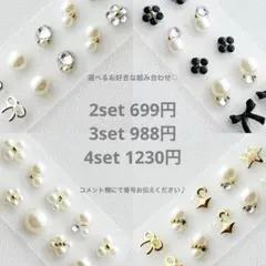 Item thumbnail for item dc75dbca-9223-49f2-af48-ac0f5e9cfc7a