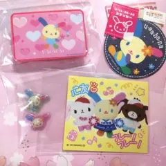 ウサハナ サンリオ ガチャガチャ うるちゅるシール ステッカー シール うさはなのサムネイル