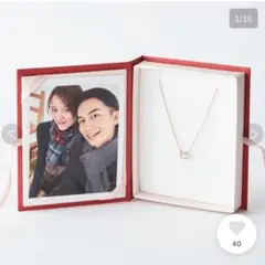 Item thumbnail for item 5f5c50e0-f48b-4b75-b827-abb2da490a41