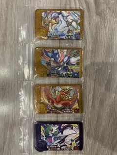 ポケモンフレンダ レガシーピック ベストタッグ2だん