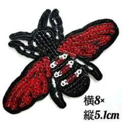 カリメロ様 リクエスト 3点 まとめ商品