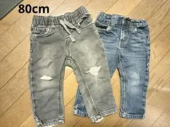 ダメージデニムパンツ 他　2点セット