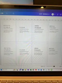 朝長美雪様　ご確認専用