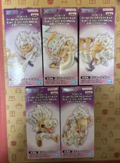 ワンピース ワーコレ ルフィギア5SP メタリックカラーver. 全5点セット