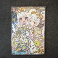 ひみつのアイプリ　エターナルアイプリ