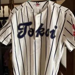 激レア 横浜高校 硬式野球 ユニフォーム YHタグ付 Oサイズ - メルカリ