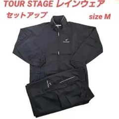 2026年最新】レインウェアの人気アイテム - メルカリ