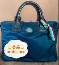 orobianco ネイビー バッグ