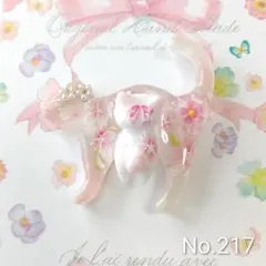 228　ヘアゴム　うさぎブルー　レジン 228 ヘアゴム うさぎブルー レジン - メルカリ