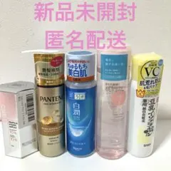 化粧水　美容液　美容液ヘアミルク　5点　　スキンケア　コスメまとめ売り