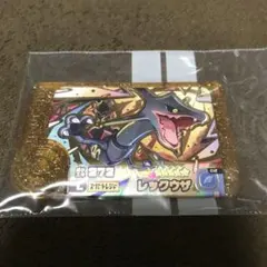 レックウザ レガシーピック ポケモンフレンダ