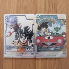 フュージョンワールド 孫悟天／トランクス ピッコロ パラレル