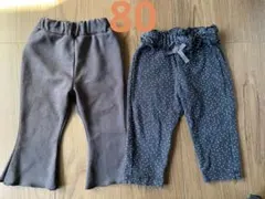 女の子　パンツ　2点セット ブラック