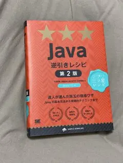 Item thumbnail for item a618a266-cba3-478e-96c2-28f4a2b25cf5