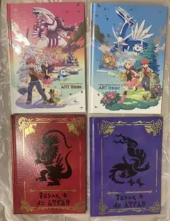 ４冊ポケットモンスター　ポケモンセンターのゲームのアートブック