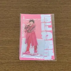 なにわ男子　道枝駿佑　アクスタ