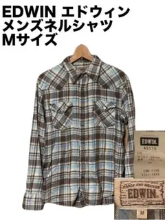 EDWIN エドウィン　メンズネルシャツ　Mサイズ